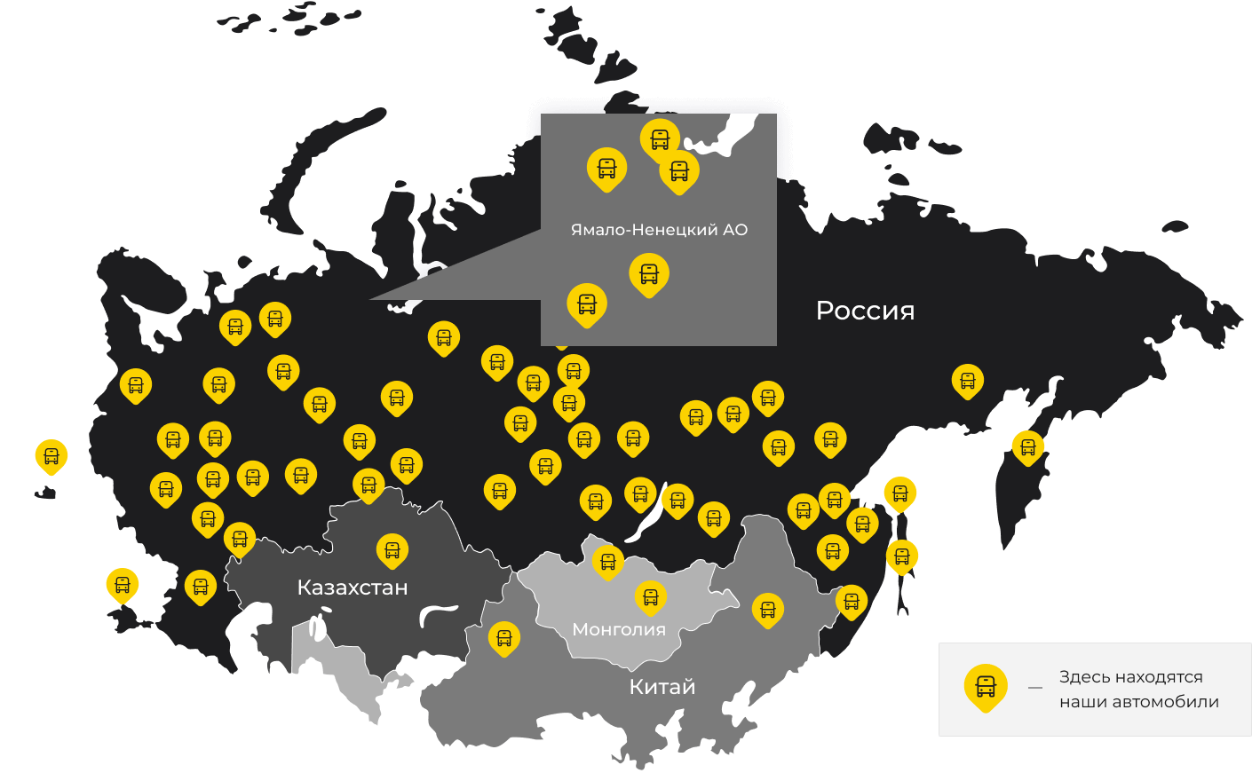 Международные грузоперевозки из Нюрбы, доставка товаров заграницу от 1 тонны от 1000 кг